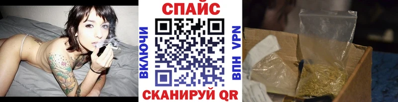 Бутират BDO 33%  Севастополь 