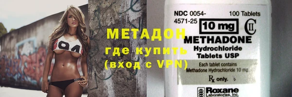 кокаин VHQ Алзамай