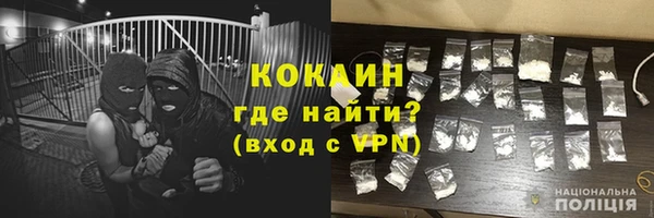 винт Новодвинск
