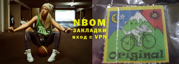 PSILOCYBIN Алексеевка
