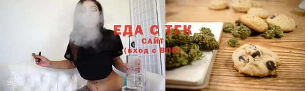 mix Новозыбков