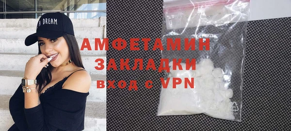 PSILOCYBIN Алексеевка
