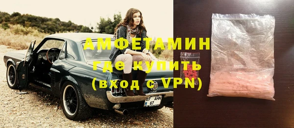 PSILOCYBIN Алексеевка