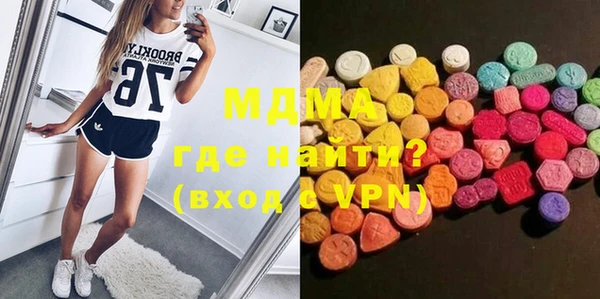 кокаин VHQ Алзамай