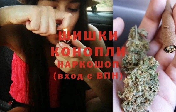 кокаин VHQ Алзамай