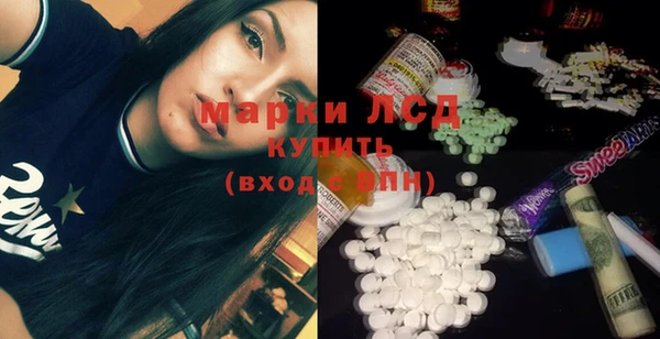 ешки Алексин
