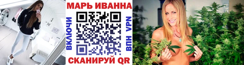 Канабис Bruce Banner  Севастополь 
